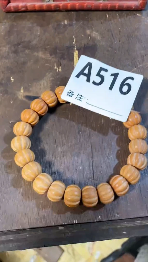 手串滴血莲花菩提菩提手串链接516