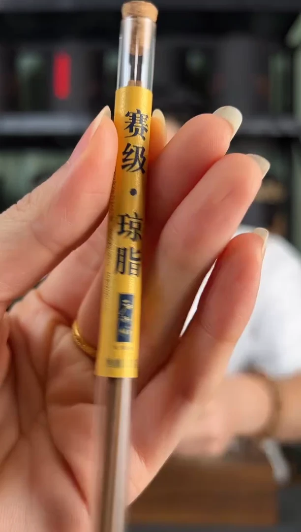 赛级·琼脂沉香线香1克（短款）