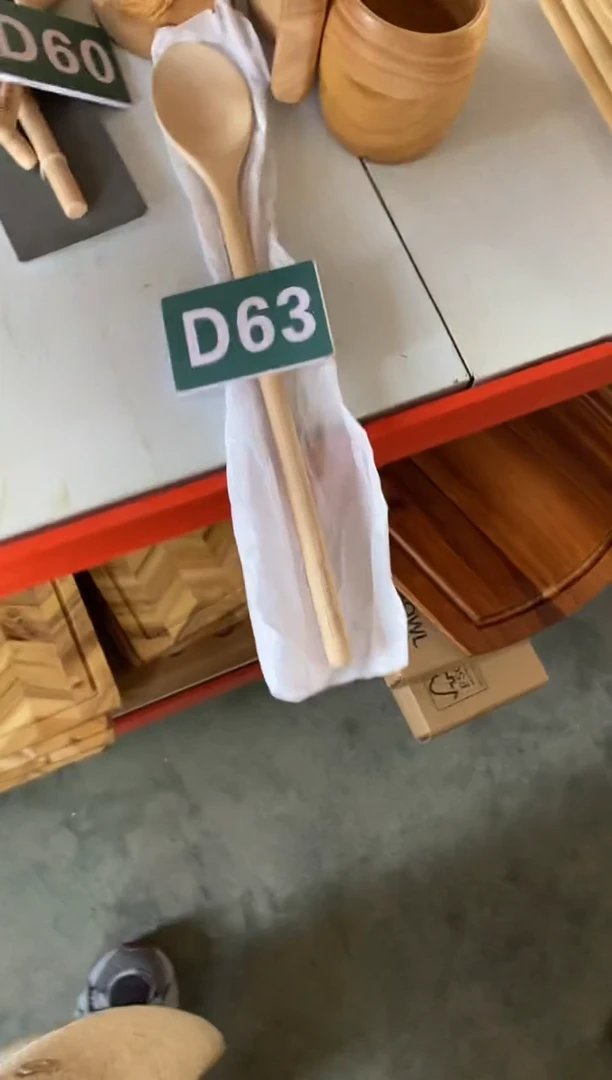 【闪购商品】2025/2/13 D63