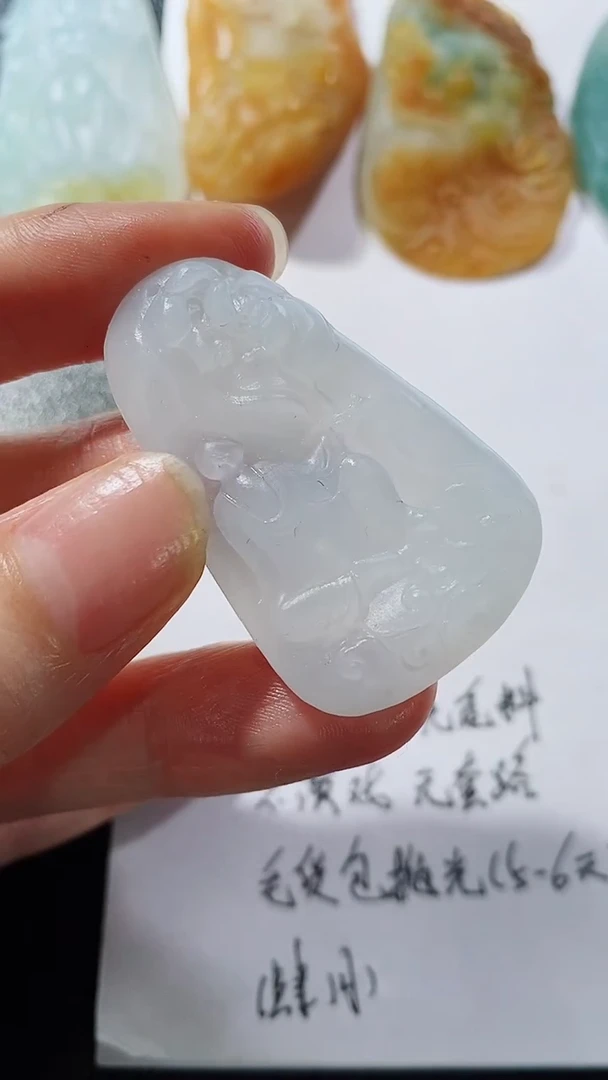 未镶嵌定制翡翠2312315812313