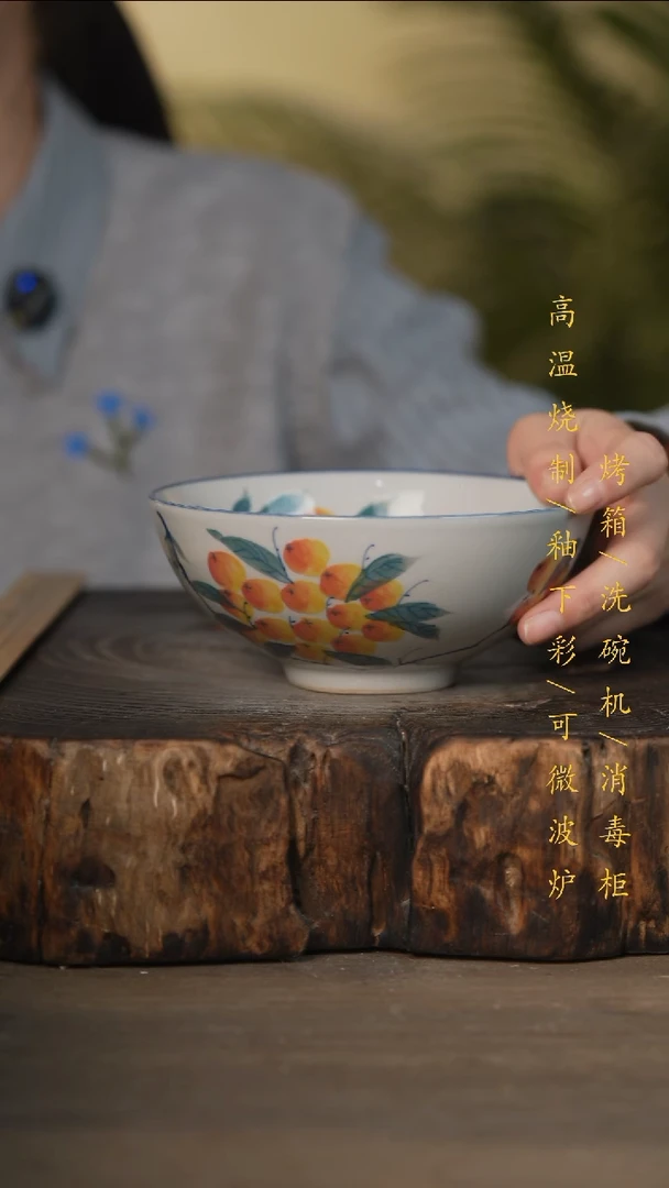 瓷片景德镇高温釉下彩可微波烤箱洗碗机