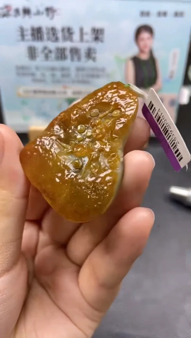 未镶嵌定制翡翠天然翡翠A货73