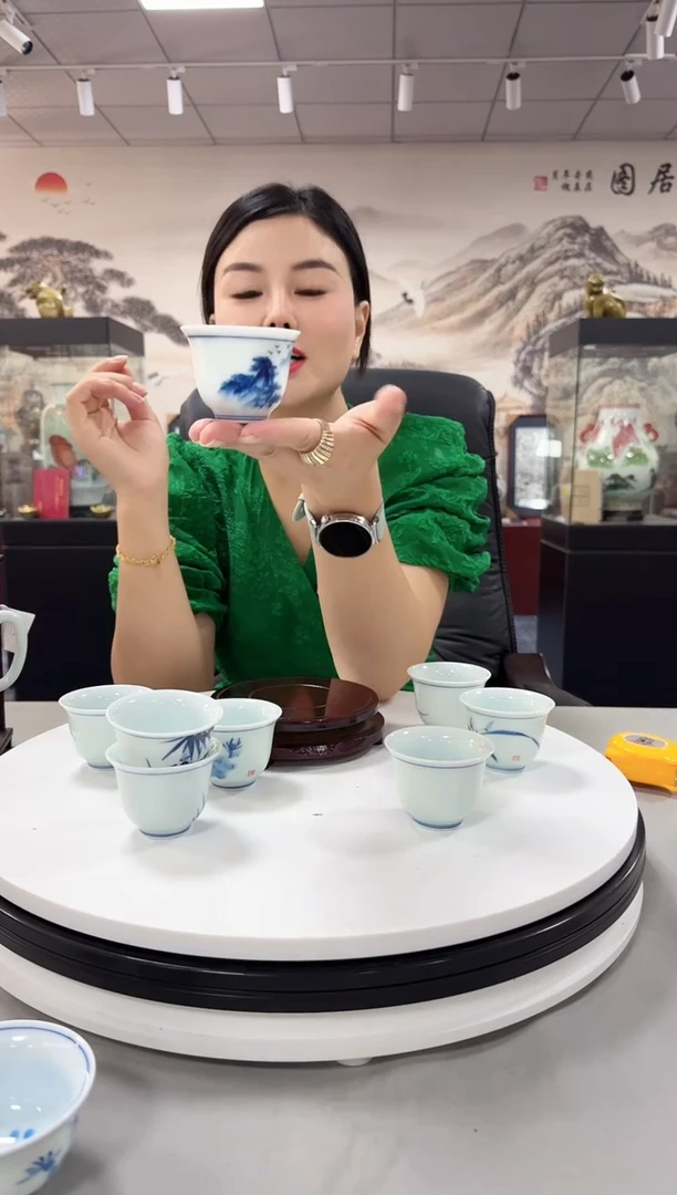 陶瓷景德镇山水小杯