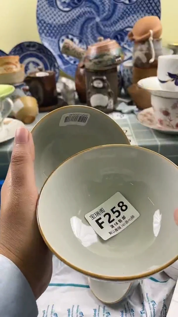 其他吕*默认微瑕 介意勿拍F258