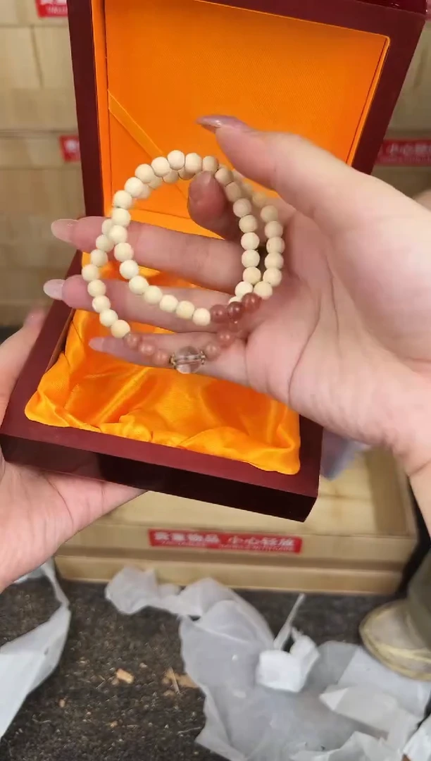 万家文玩阁金丝竹商品链接@@SP103