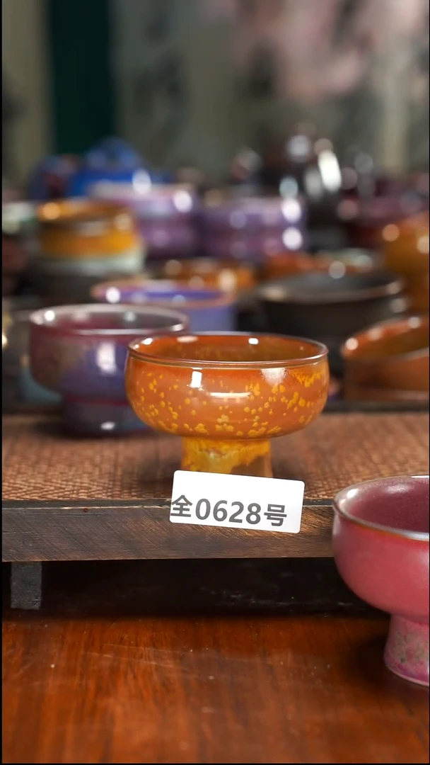 原矿原产地高温烧制628