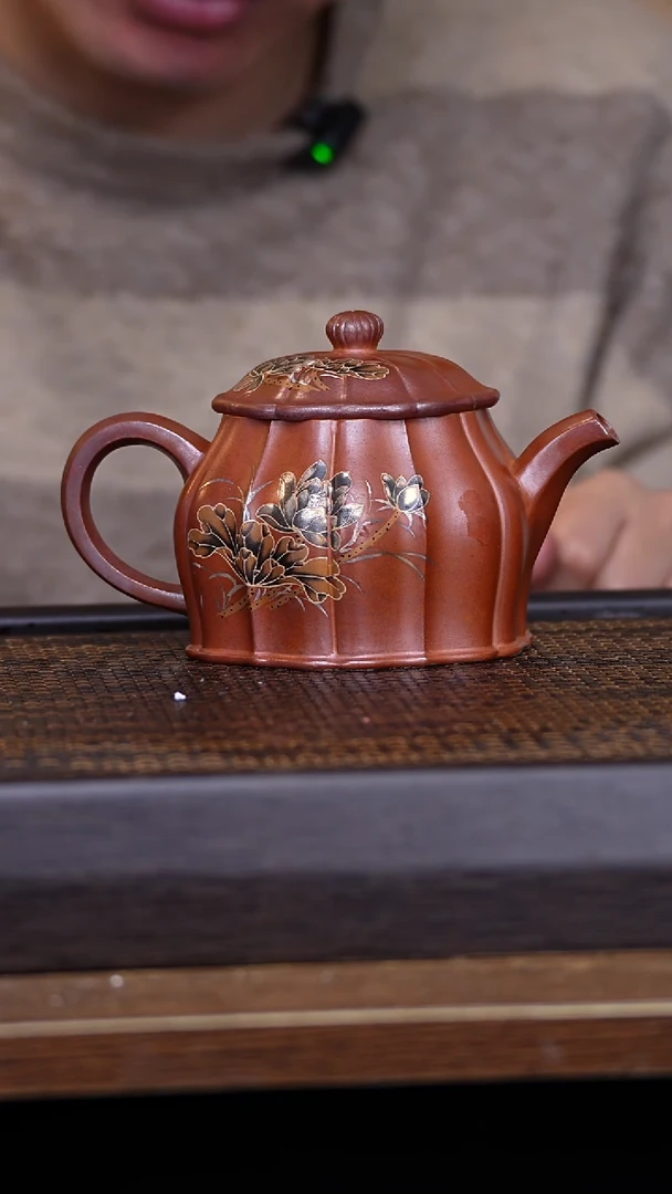 【闪购商品】紫砂茶壶456789321456