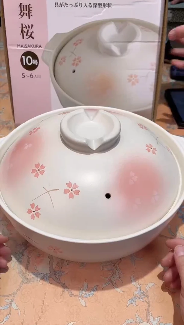 【闪购商品】瓷片A3-015*********