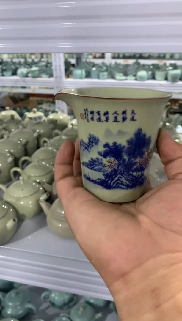 1微微瑕疵茶杯茶具盖碗【安全包装不带礼盒】