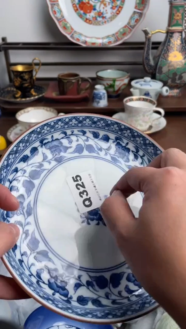 【闪购商品】瓷片325-Q-满20包邮48h凑单