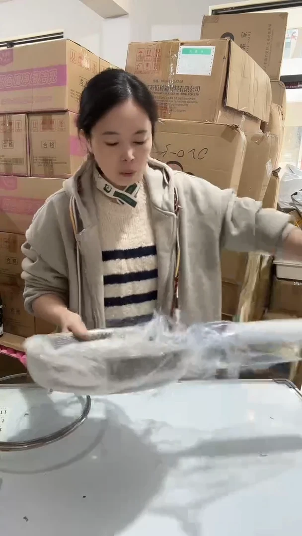 日用百货，煎炒锅113