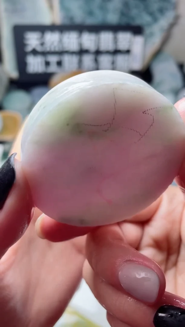 【闪购商品】翡翠颈饰未镶嵌3223......