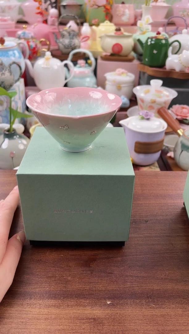 茶具：库存仅剩1件