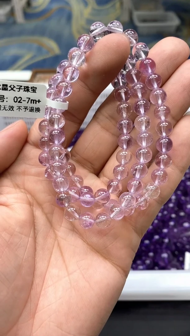 未镶嵌手串水晶15紫黄晶多圈7mm