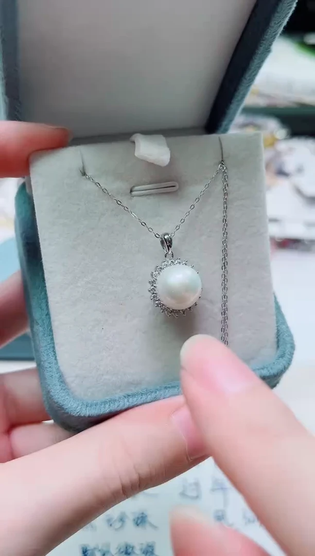 银S925镶嵌其他淡水珍珠多样性发一2484