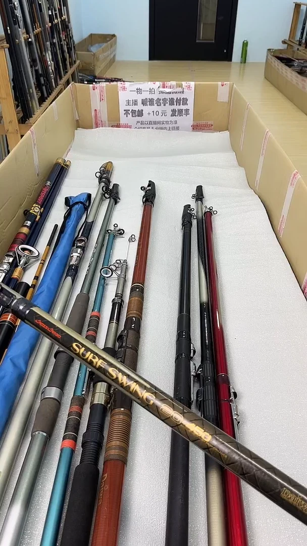 冯*孤品微瑕，以直播间为准，加10元发顺丰