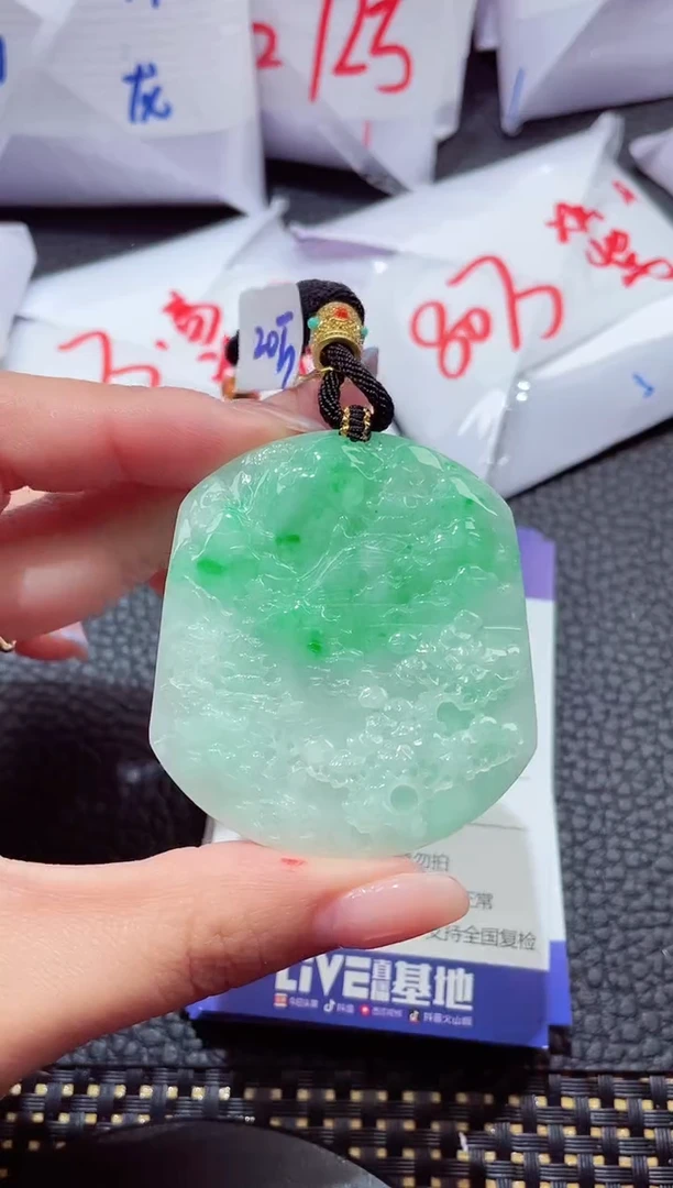 颈饰未镶嵌翡翠171