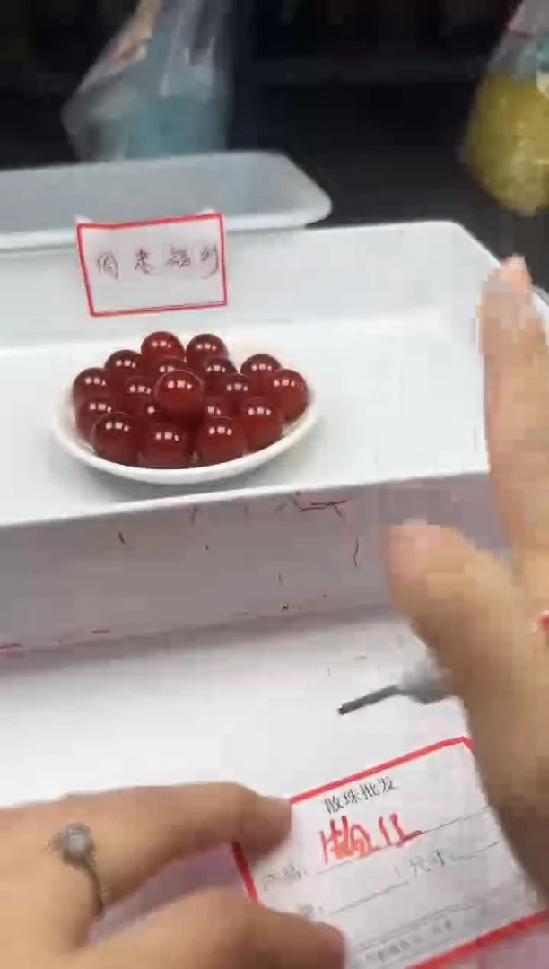 南红玛瑙未镶嵌颈饰W557牛血红南红色20MM*1颗