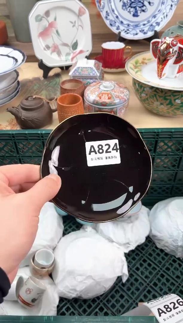 瓷片?****y824