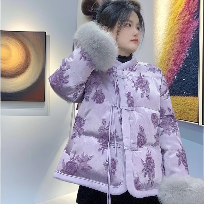 新中式盘扣大毛毛小白（里面有高货美衣）厚冬季新款小白保暖短外套