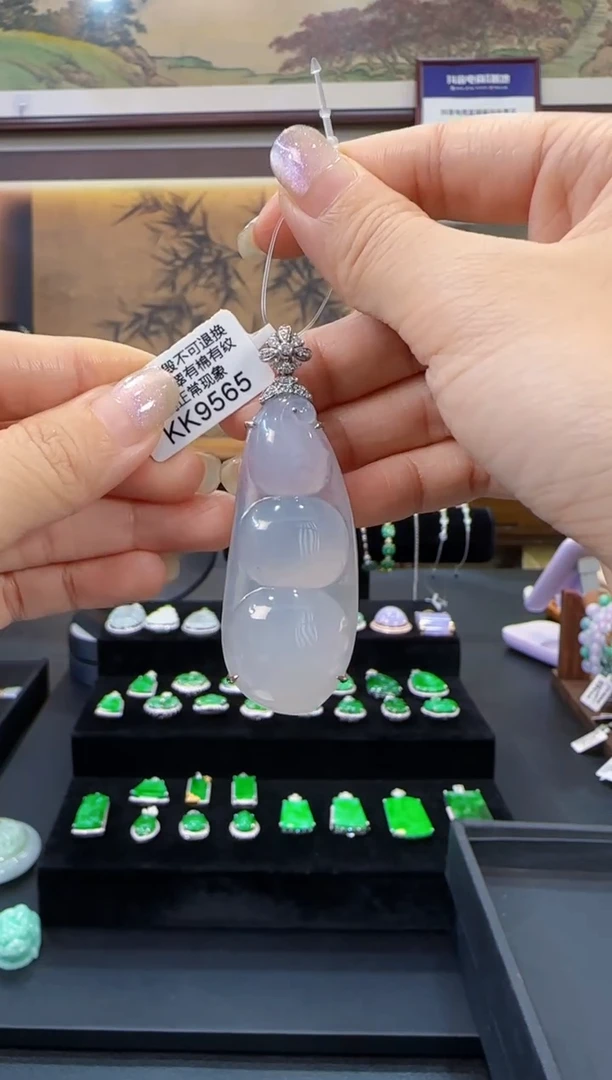 颈饰18K金镶嵌翡翠KK9565富贵豆