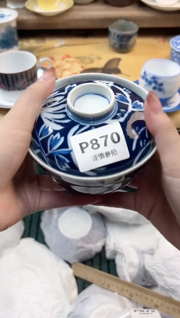瓷片爱****?           870