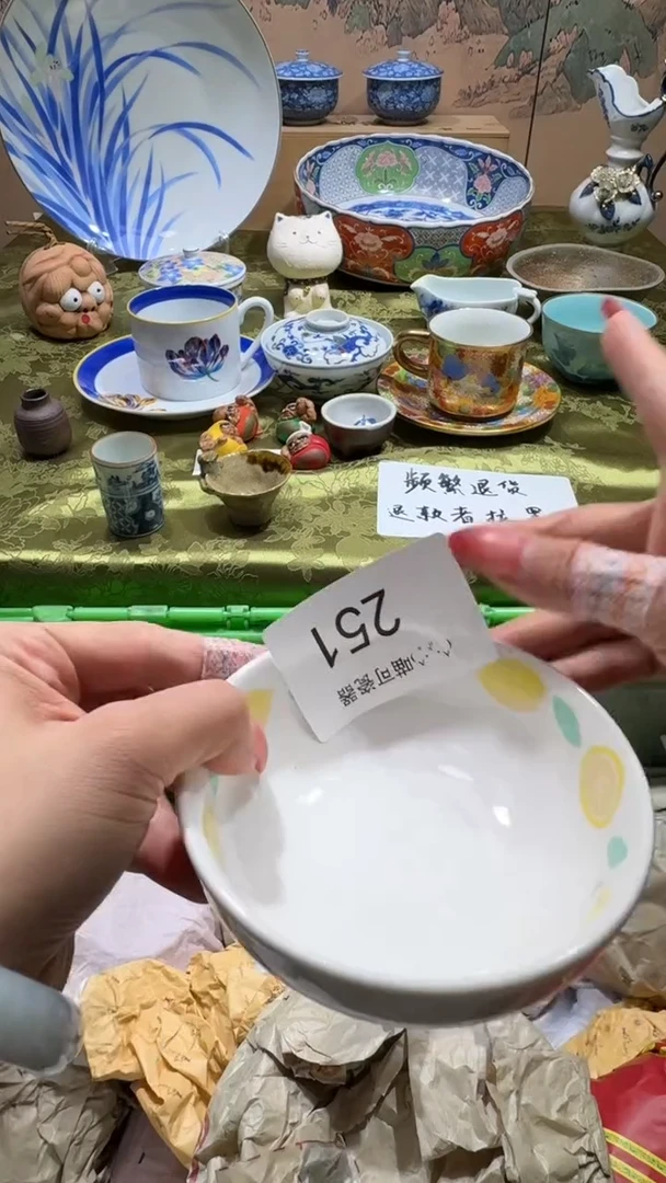 瓷片鲁*夫瓷器 闪购类型 定向 鲁道夫