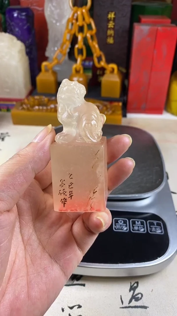 寿山石印石13寿山石