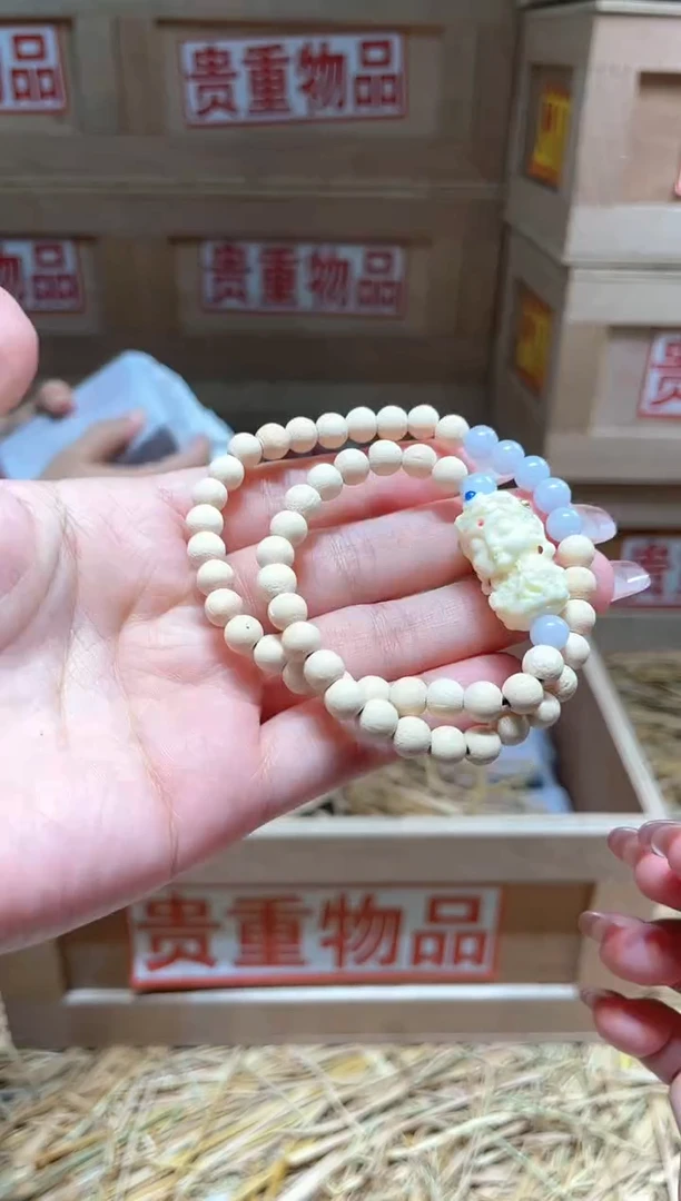仓库撤柜闪购链接（多样性发其一）￥