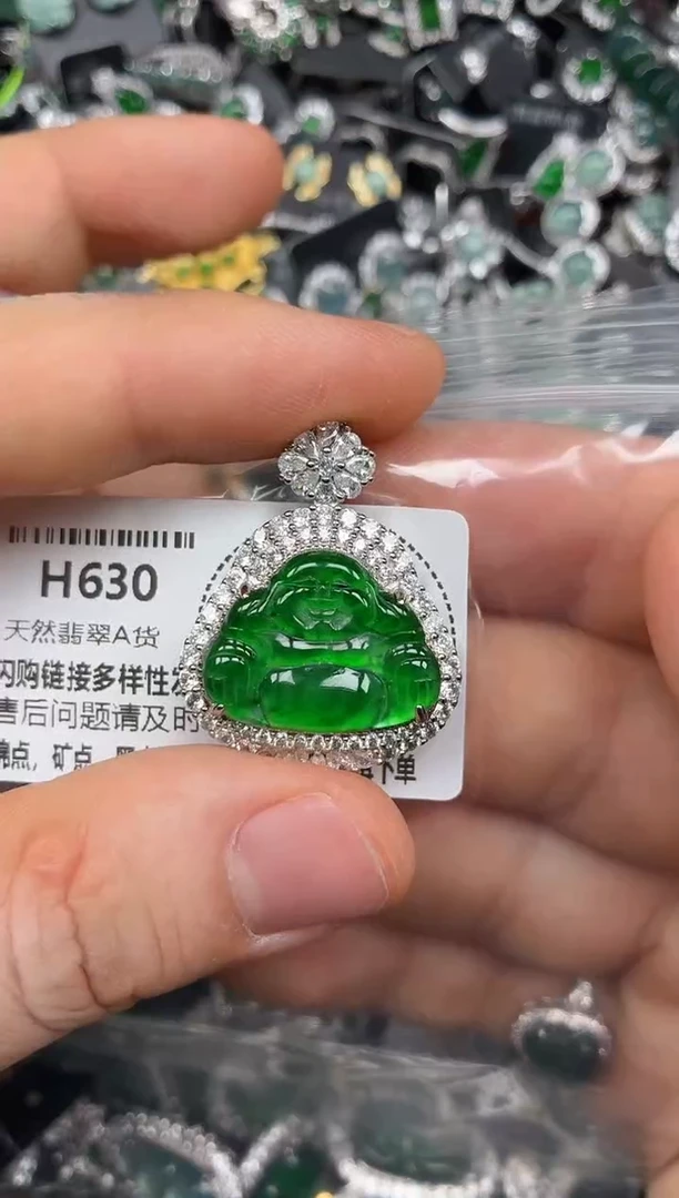 颈饰未镶嵌翡翠H630吊坠