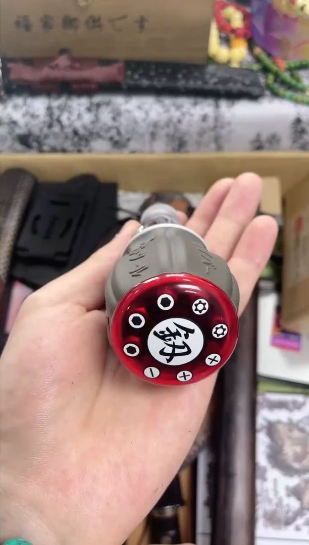 【闪购商品】gj础宁杂货铺正品保障