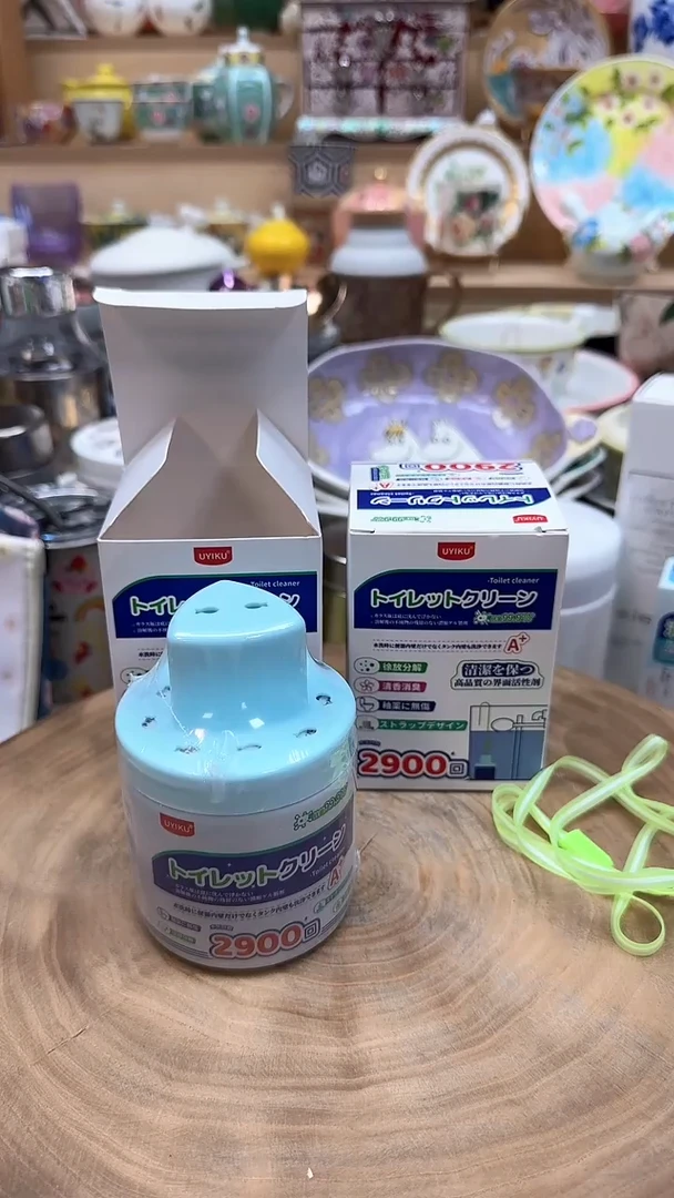 如图所示 雨儿精选