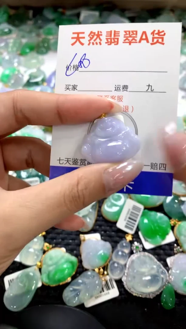 颈饰18K金镶嵌翡翠1111111111111111
