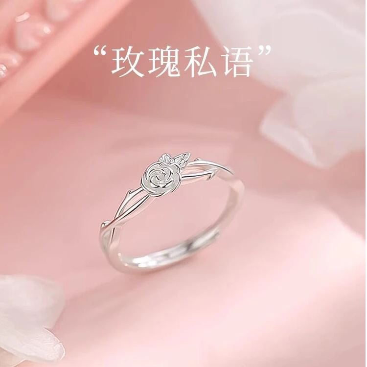 足银戒指 990纯银玫瑰花戒指轻奢女款开口戒小众高级感食指戒闺蜜