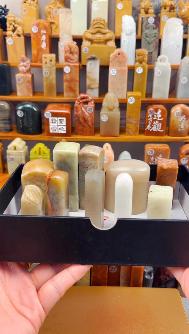 【闪购商品】辽宁石瑕疵料福利款10方