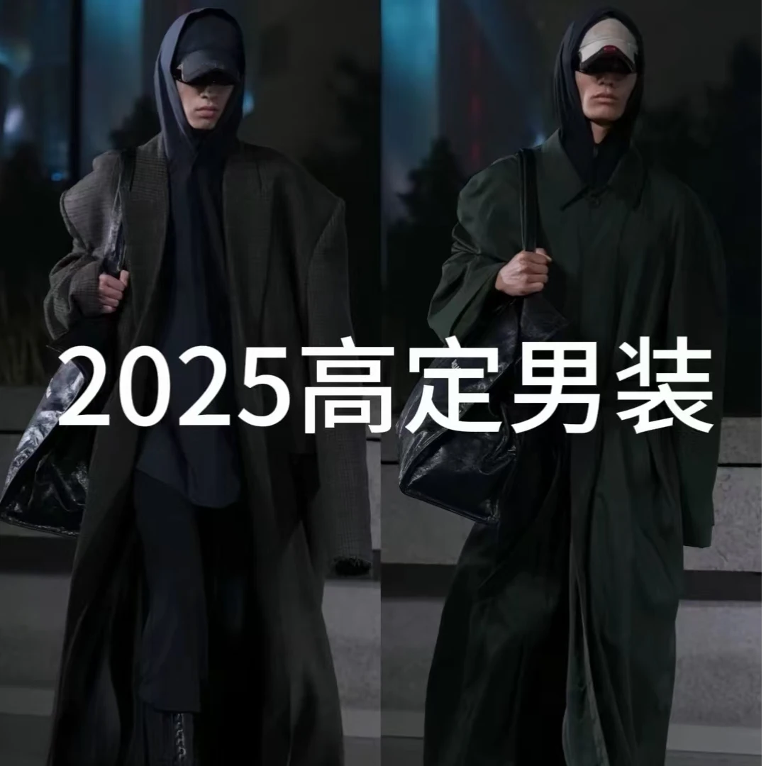 【宝哥专属】25年高定时尚简约款男士外套  休闲个性ins款冲锋衣