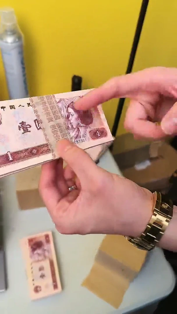 【闪购商品】带评级--TB冠红金龙整刀7105