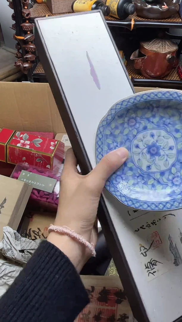 1瓷器瓷器瓷器瓷器