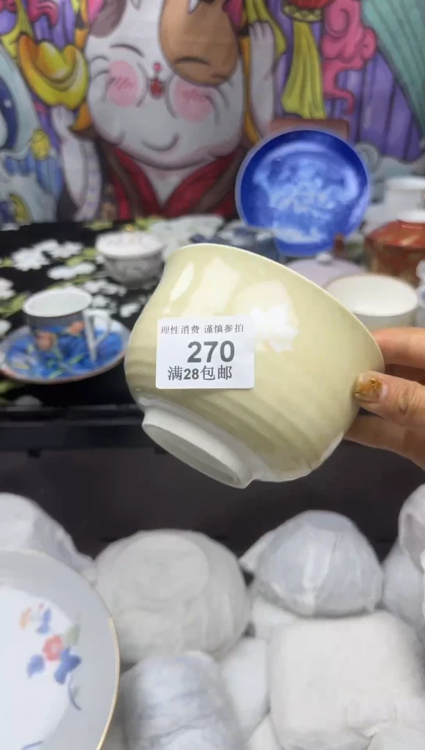 瓷片樱*大漂亮甄选瓷器甄选270