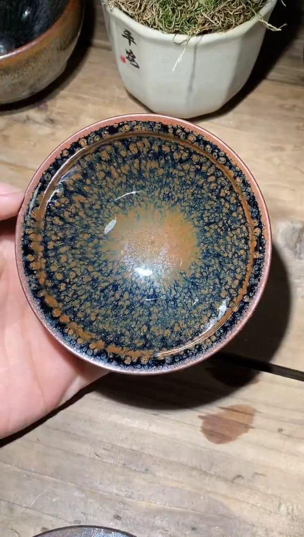 茶盏老木头建窑建盏358