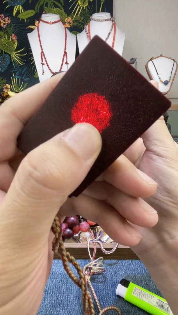 【专属链接专属链接】西西无事牌