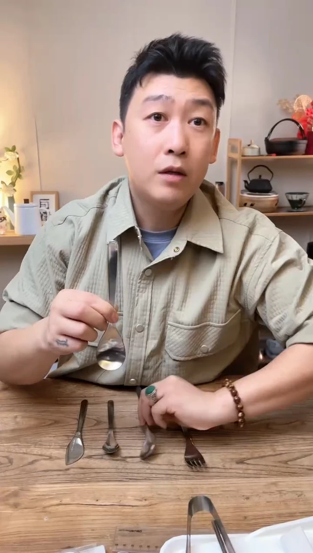 【闪购商品】瓷片柳宗理餐勺19.4cm······