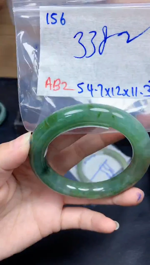 未镶嵌定制翡翠156毛货需精细抛光手镯拍一发一