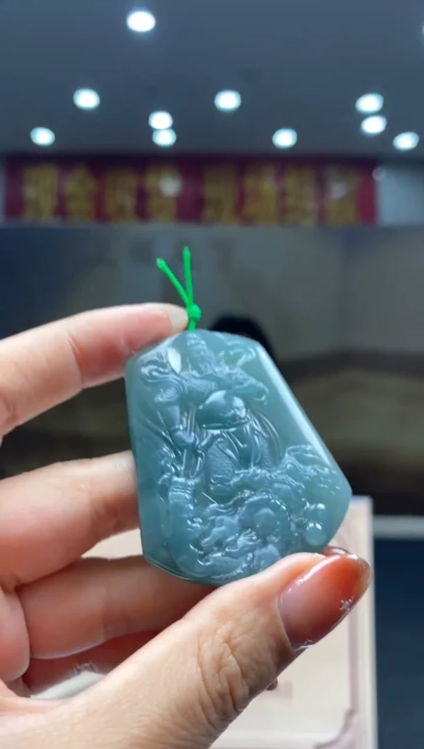 【闪购商品】定制翡翠未镶嵌********631