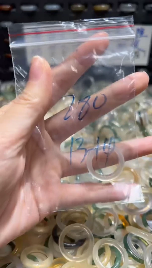 未镶嵌戒指玛瑙/玉髓280