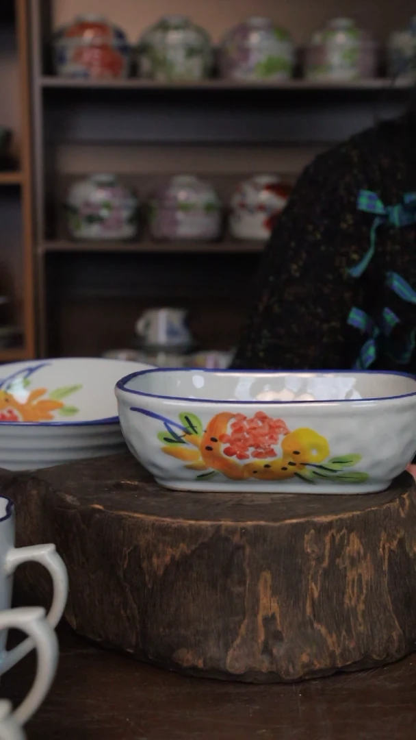 【闪购商品】椿野7.5寸浴缸盘（石榴）C134