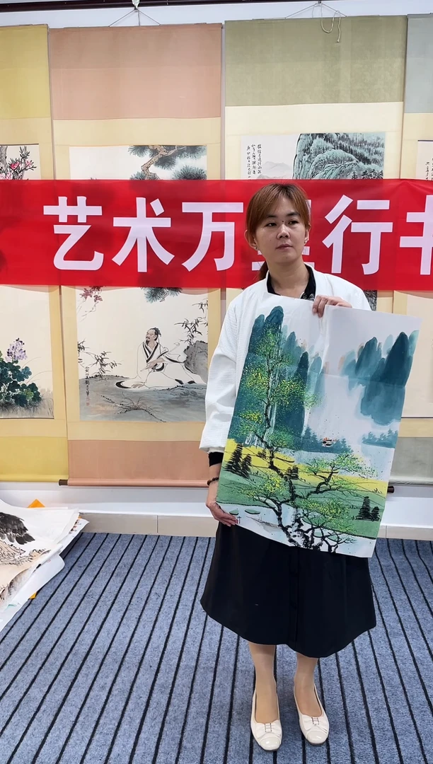 精品四尺开三作品