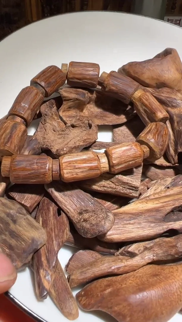 沉香沉香碎屑达拉干12克