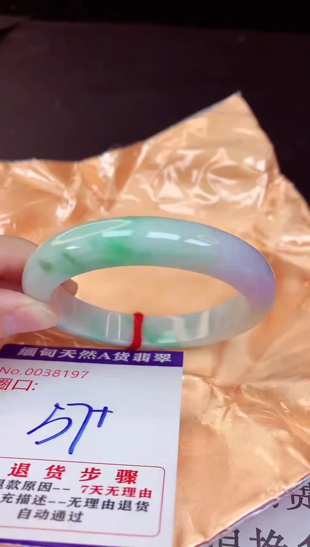 未镶嵌手镯翡翠57