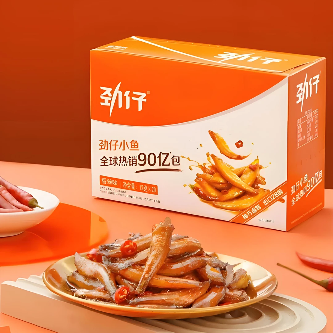 【对对碰个人单】劲仔深海小鱼仔12g湖南特产即食麻辣小鱼干